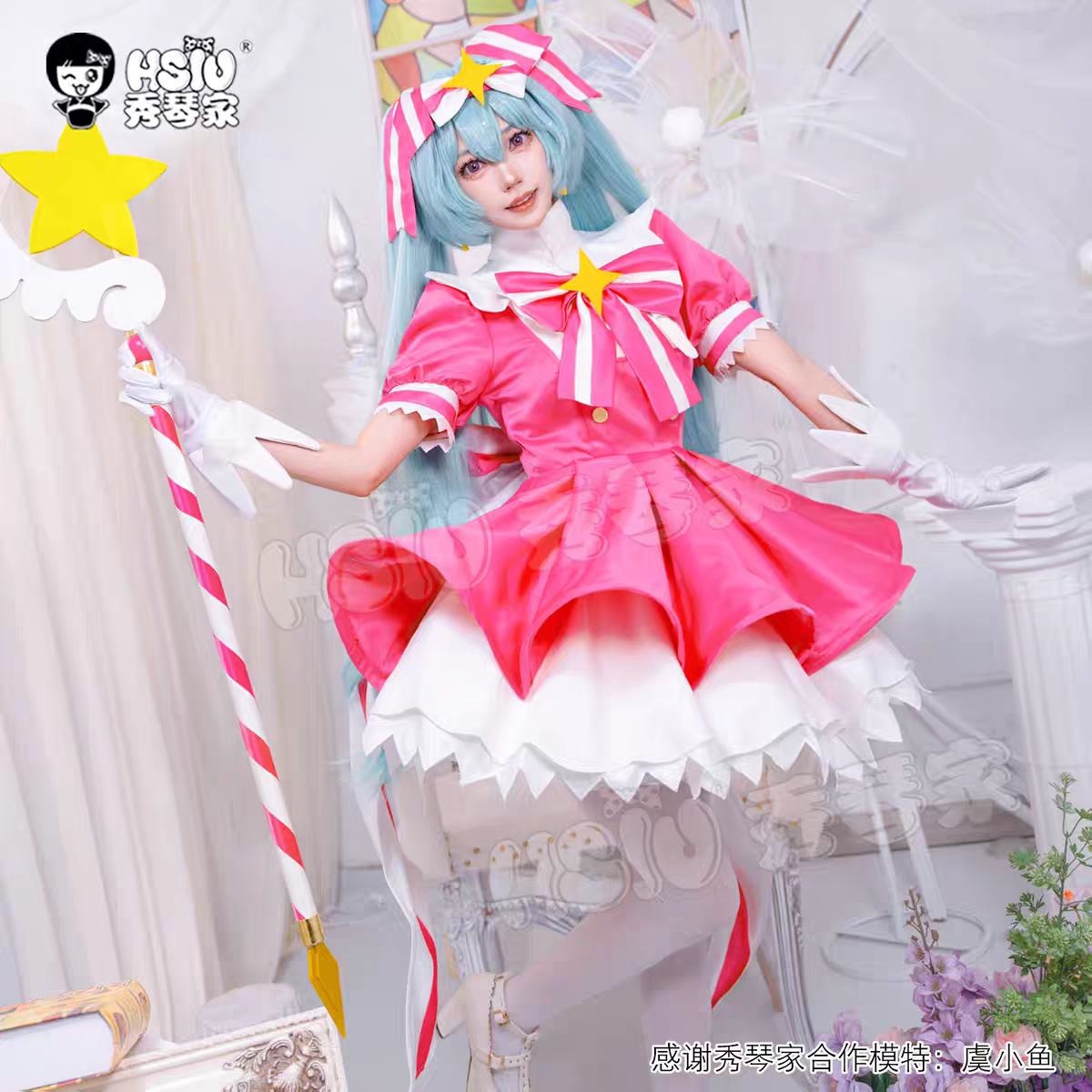 Mi-ku Retry Now Cosplay Costum - Anime Cosplay 2026 incelemesi ve fiyatı