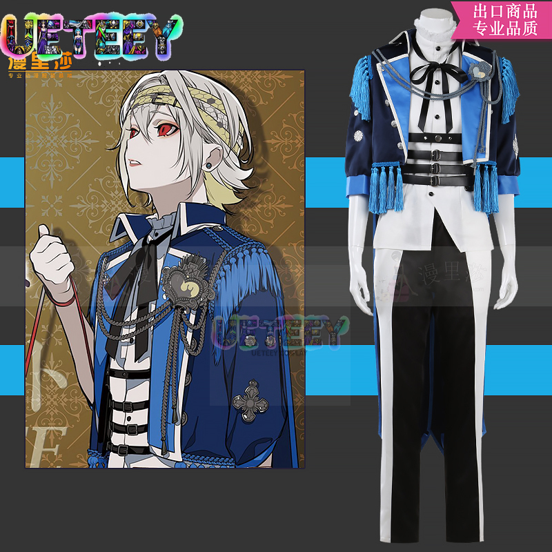 UETEEY COS Visual Prison Robin - Anime Cosplay Robin incelemesi ve fiyatı