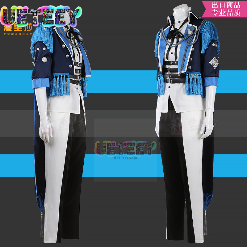 UETEEY COS Visual Prison Robin - Anime Cosplay Robin incelemesi ve fiyatı