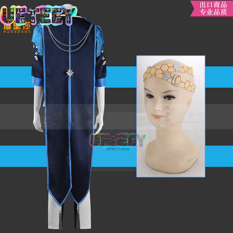 UETEEY COS Visual Prison Robin - Anime Cosplay Robin incelemesi ve fiyatı