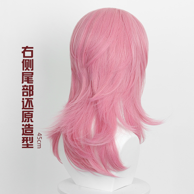 Romance Style Synthetic Wig fo - Anime Cosplay Romance incelemesi ve fiyatı