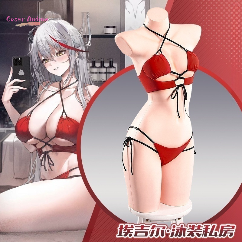 Azur Lane KMS Agir Cosplay cos - Anime Cosplay Photoshoot incelemesi ve fiyatı