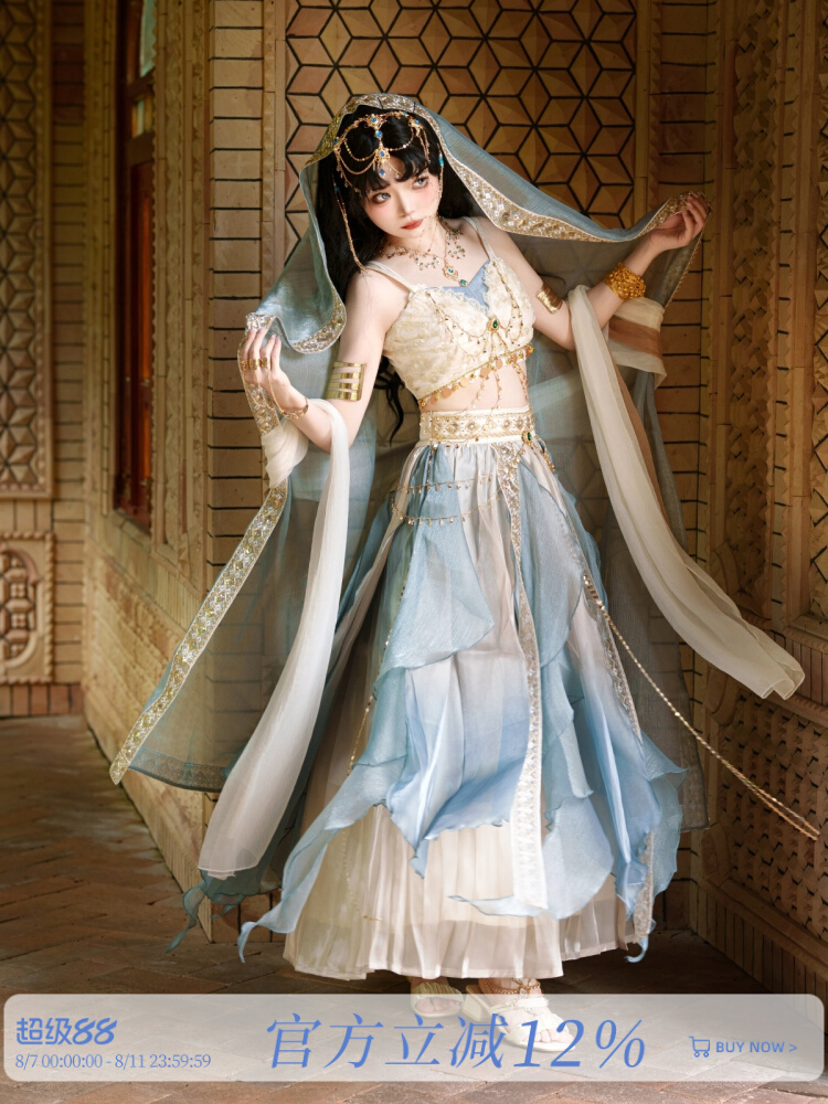 New Chinese Style Firefly Comi - Anime Cosplay India incelemesi ve fiyatı