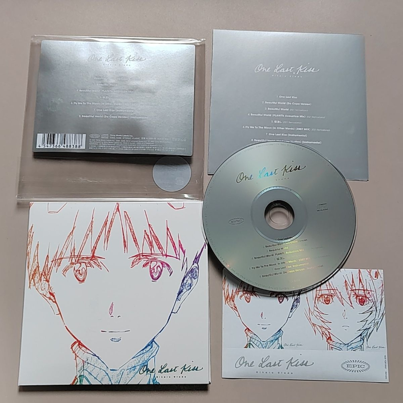 Classic Anime Utada Hikaru Mus - Anime Cosplay Japanese incelemesi ve fiyatı