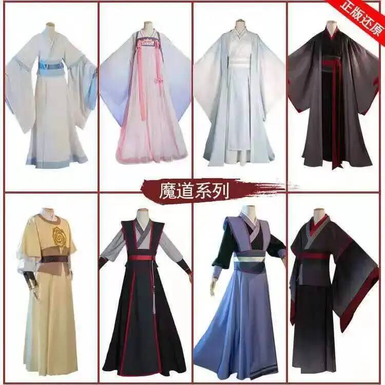 Wangji Wuxian Wei Jin Cheng Ji - Anime Cosplay Costumes incelemesi ve fiyatı