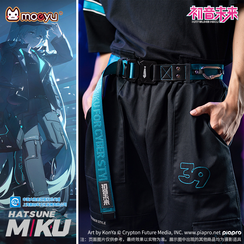 New Anime Hatsune Miku Kawaii  - My Hero Academia Belt incelemesi ve fiyatı