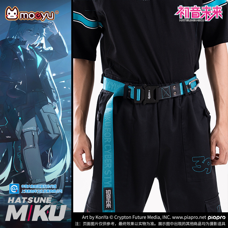New Anime Hatsune Miku Kawaii  - My Hero Academia Belt incelemesi ve fiyatı