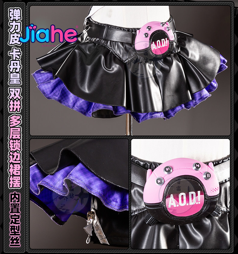 2026 Newly ‌Nangong Yu Delusio - Anime Cosplay 2026 incelemesi ve fiyatı