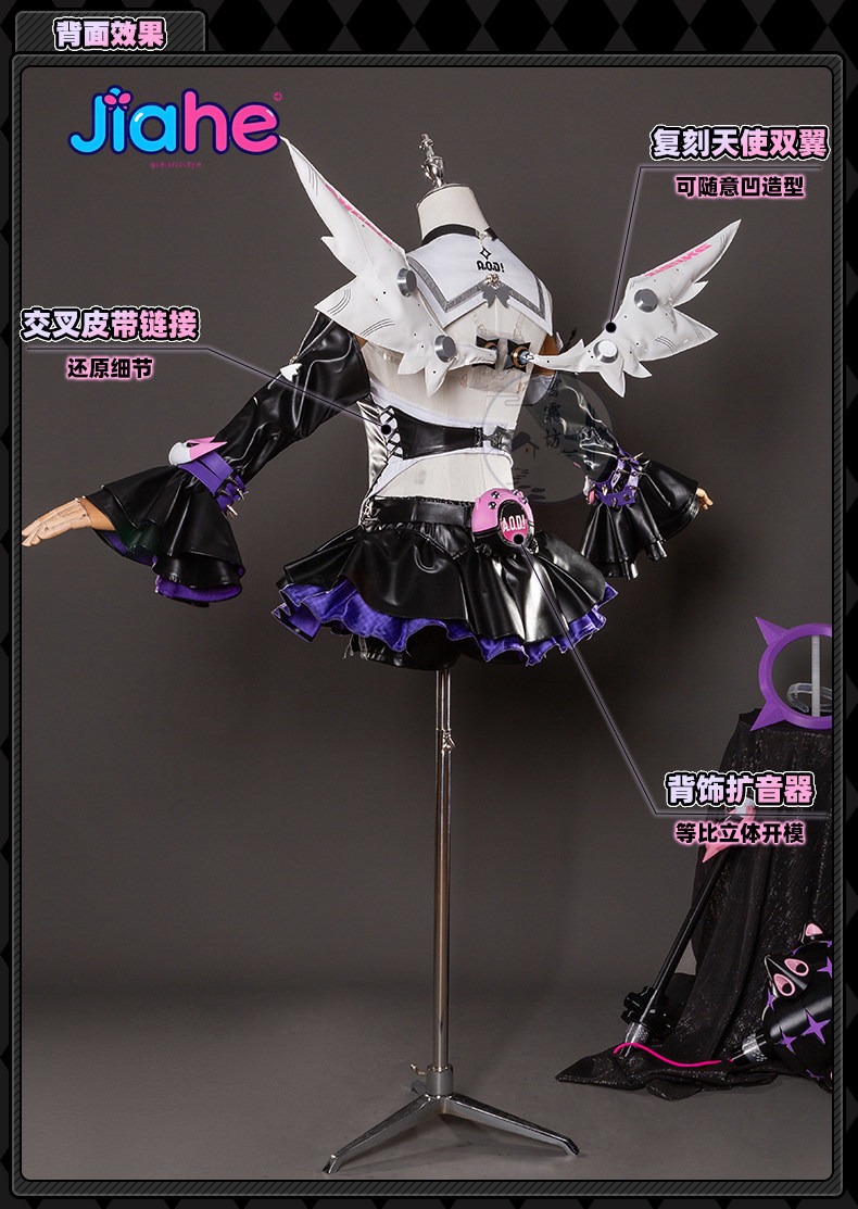2026 Newly ‌Nangong Yu Delusio - Anime Cosplay 2026 incelemesi ve fiyatı