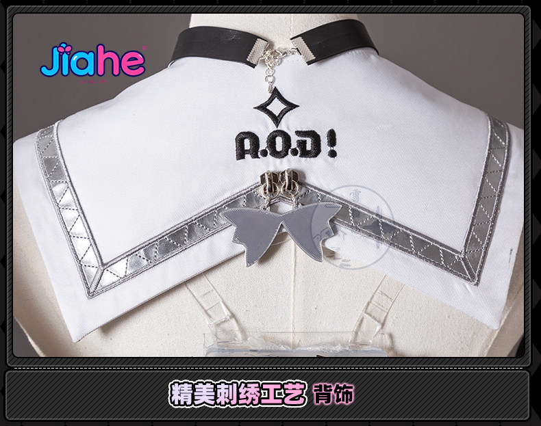 2026 Newly ‌Nangong Yu Delusio - Anime Cosplay 2026 incelemesi ve fiyatı