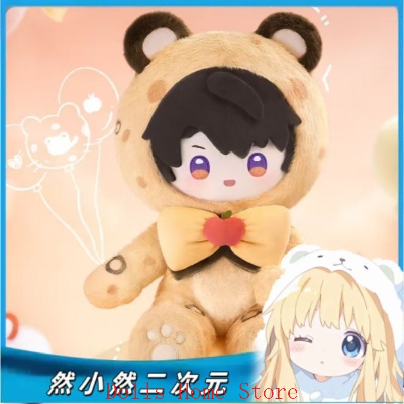 Anime Love and Deepspace Caleb - Anime Cosplay Dress incelemesi ve fiyatı