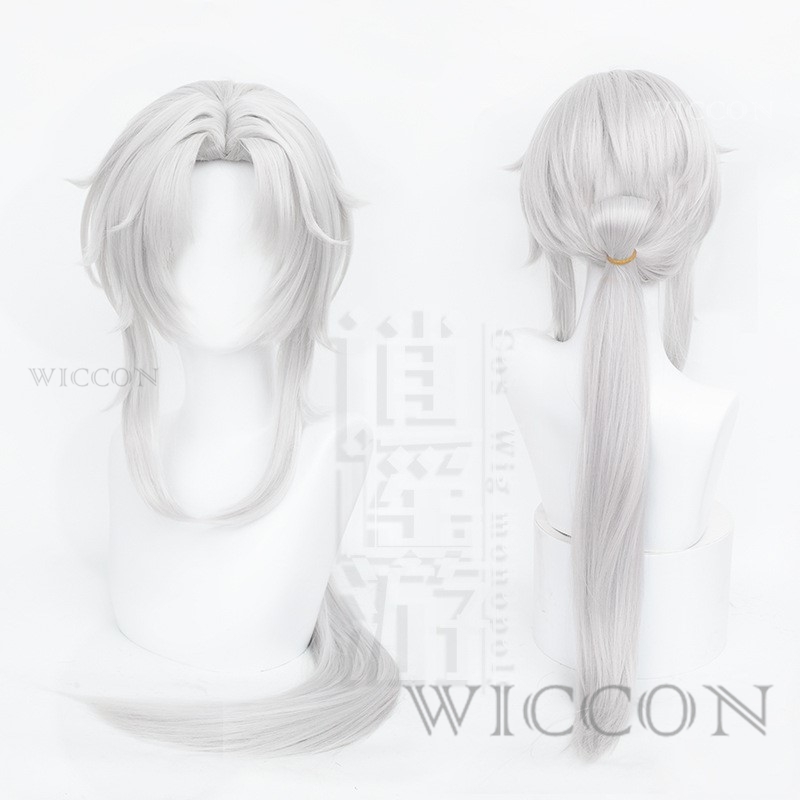 Honkai Star Rail Blade Yingxin - Cosplay Anime White Hair incelemesi ve fiyatı