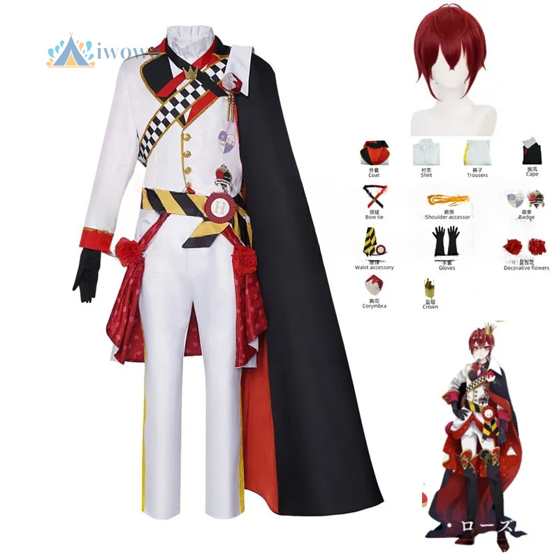 Twisted Wonderland Cosplay Rid - Anime Cosplay Costumes incelemesi ve fiyatı