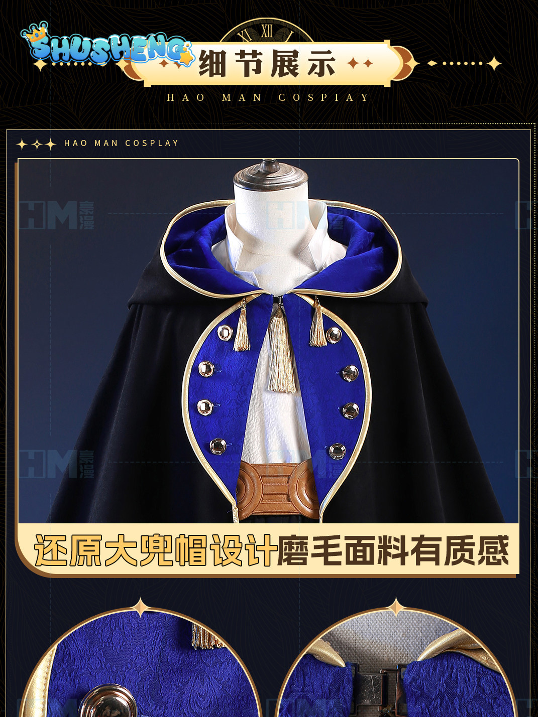 In stock Witch Hat Atelier Olr - Anime Cosplay Wigs incelemesi ve fiyatı