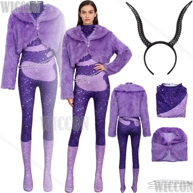 Purple Dancing Suit Furry Zoon - Anime Cosplay Dance incelemesi ve fiyatı