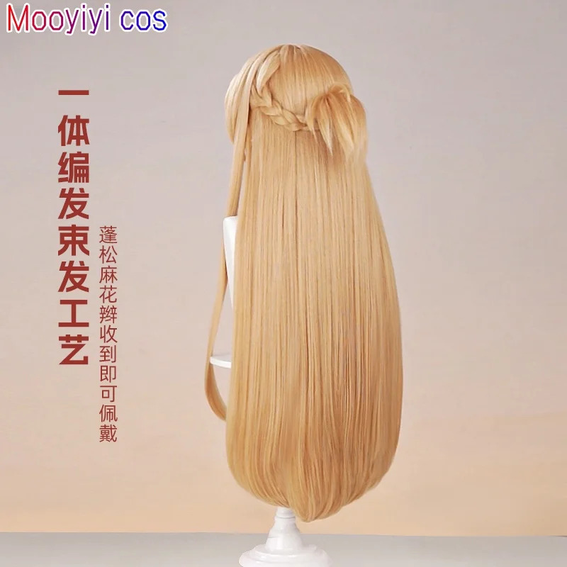 New Yuuki Asuna Cosplay Wig Ha - Sword Art Online Cape incelemesi ve fiyatı