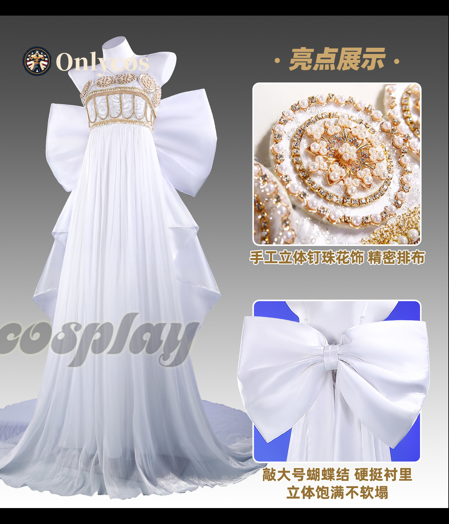 Sailor Moon Queen Serenity Cos - Anime Cosplay Dress incelemesi ve fiyatı