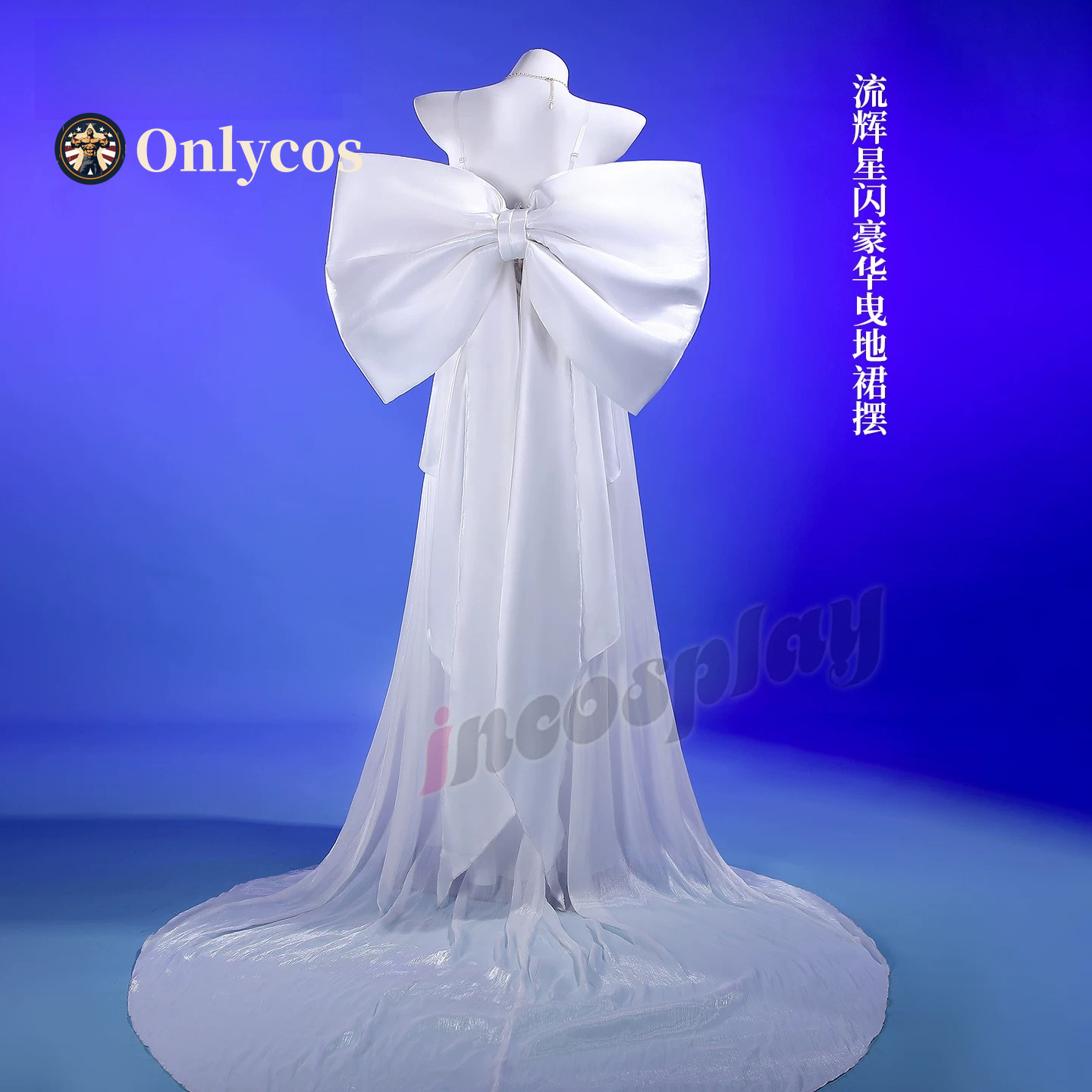 Sailor Moon Queen Serenity Cos - Anime Cosplay Dress incelemesi ve fiyatı
