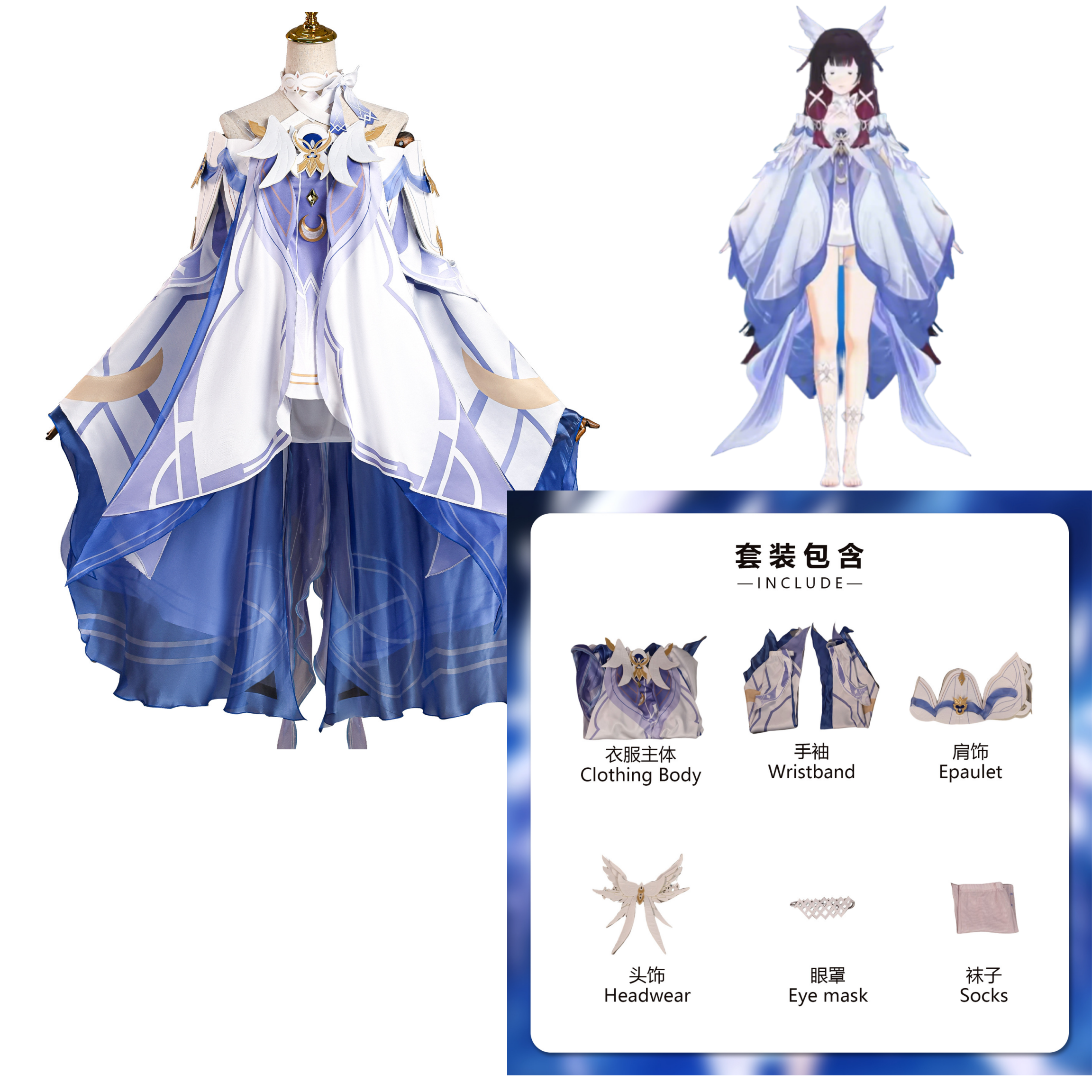 Game Genshin Impact  Columbina - Anime Cosplay Wigs incelemesi ve fiyatı