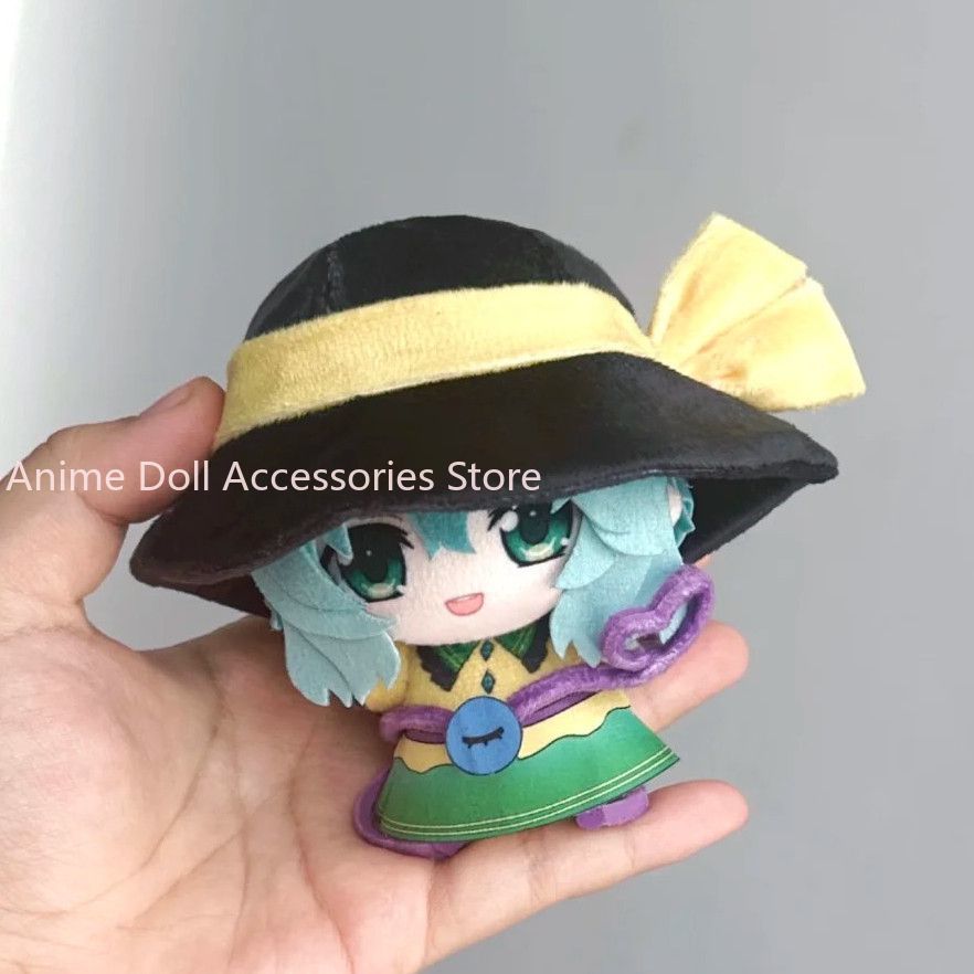 2026 New Touhou Project Komeij - Anime Cosplay 2026 incelemesi ve fiyatı