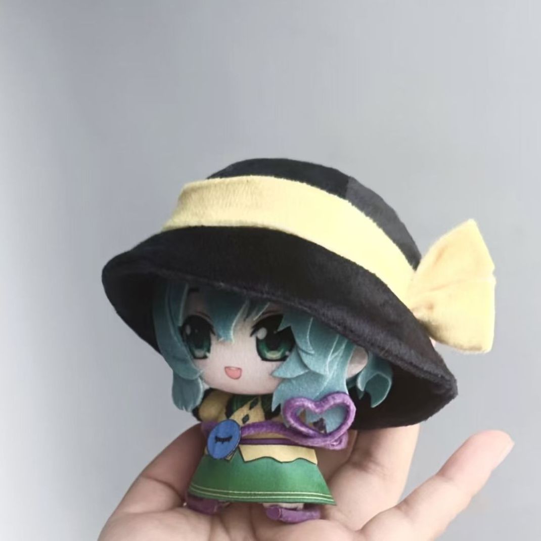 2026 New Touhou Project Komeij - Anime Cosplay 2026 incelemesi ve fiyatı