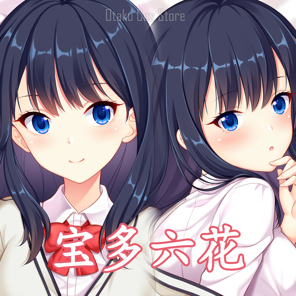 SSSS.GRIDMAN  Takarada Rikka C - Anime Cosplay Japanese incelemesi ve fiyatı