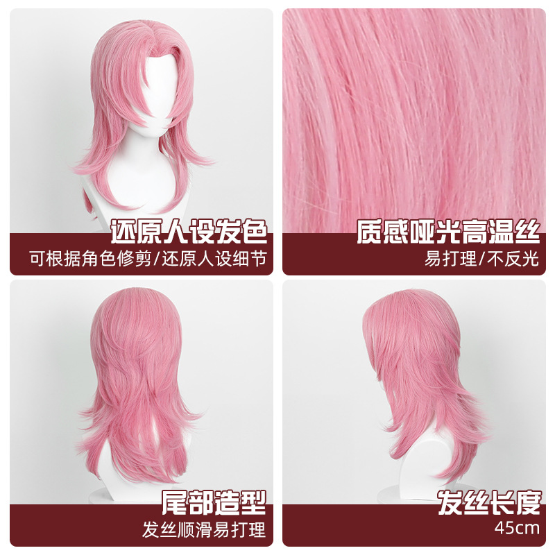 Skpop KP O Saga Boy Romance Sy - Anime Cosplay Romance incelemesi ve fiyatı