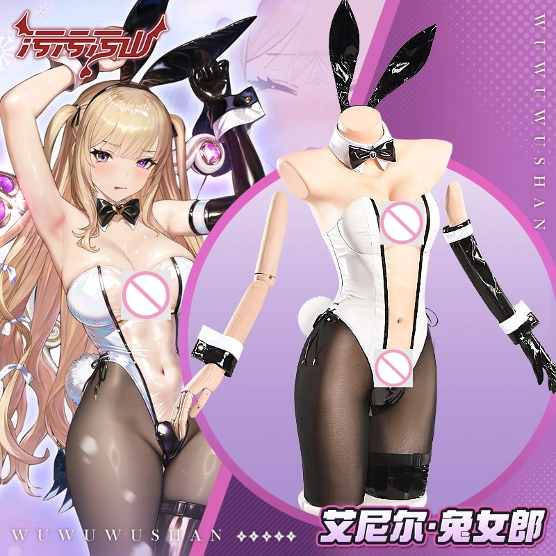 Game Aneil‌ Cosplay Costume Bu - Anime Cosplay Girl Photo incelemesi ve fiyatı