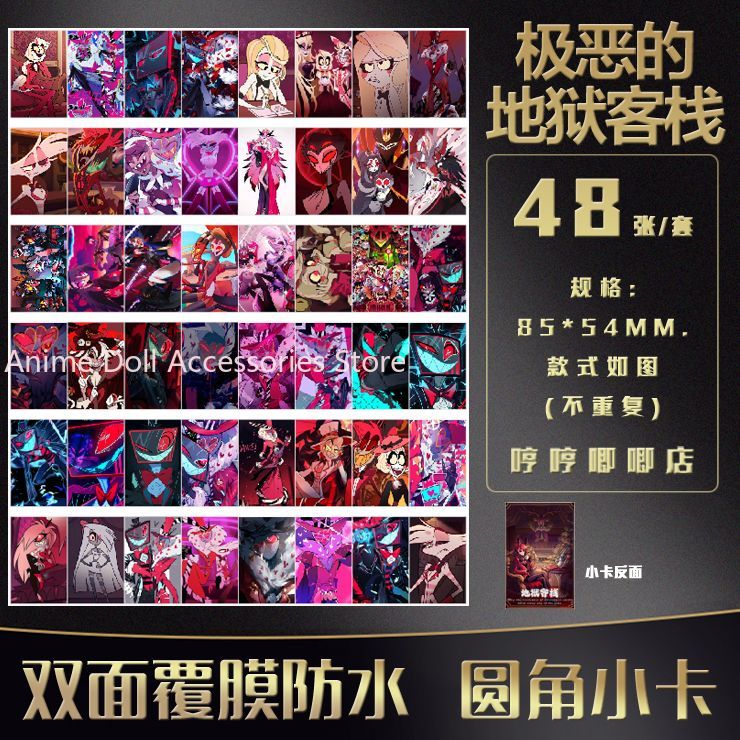 48PCS Val Vox Vel Niffity Anim - Anime Cosplay Girl Photo incelemesi ve fiyatı