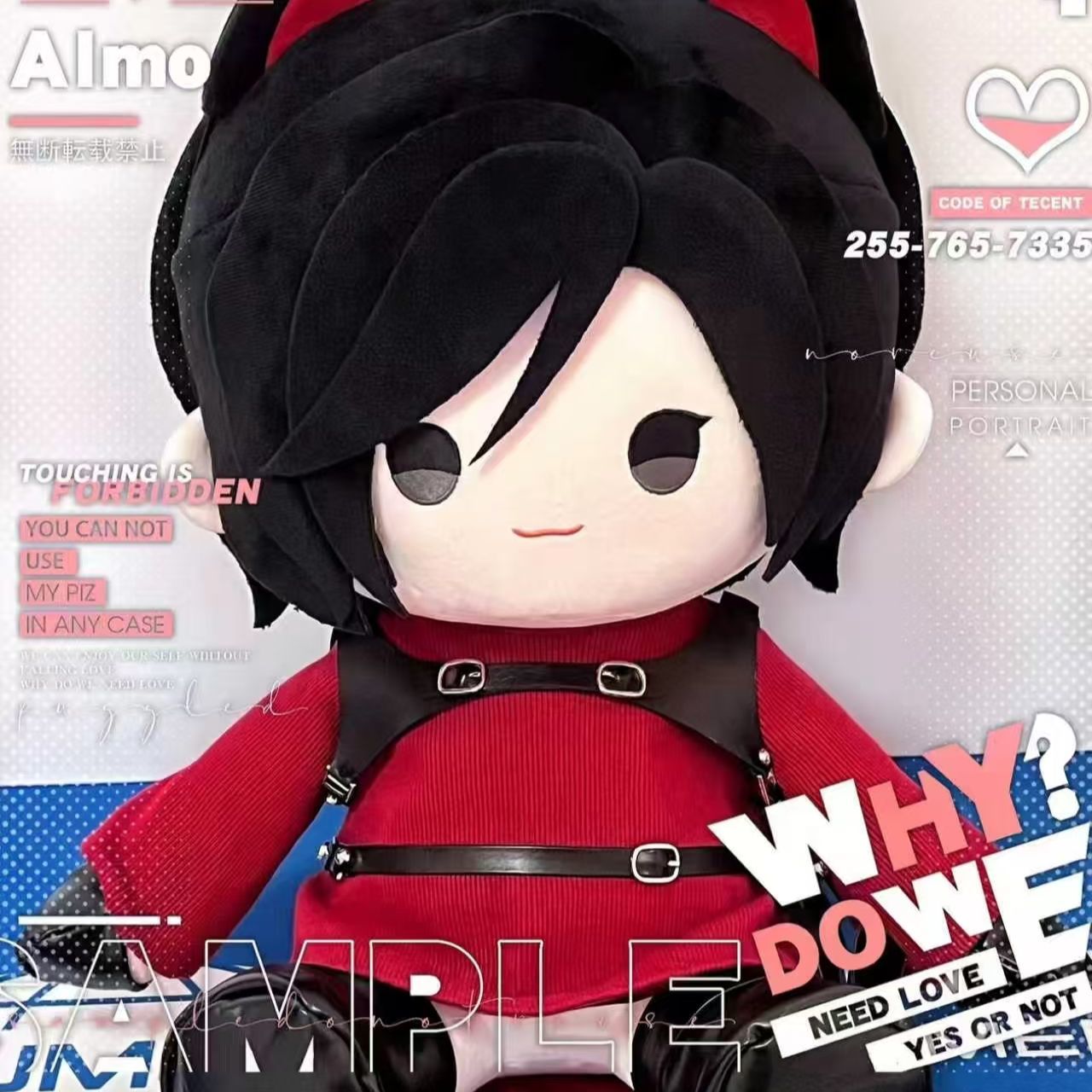 2026 New Fan Merchandise, Resi - Anime Cosplay 2026 incelemesi ve fiyatı