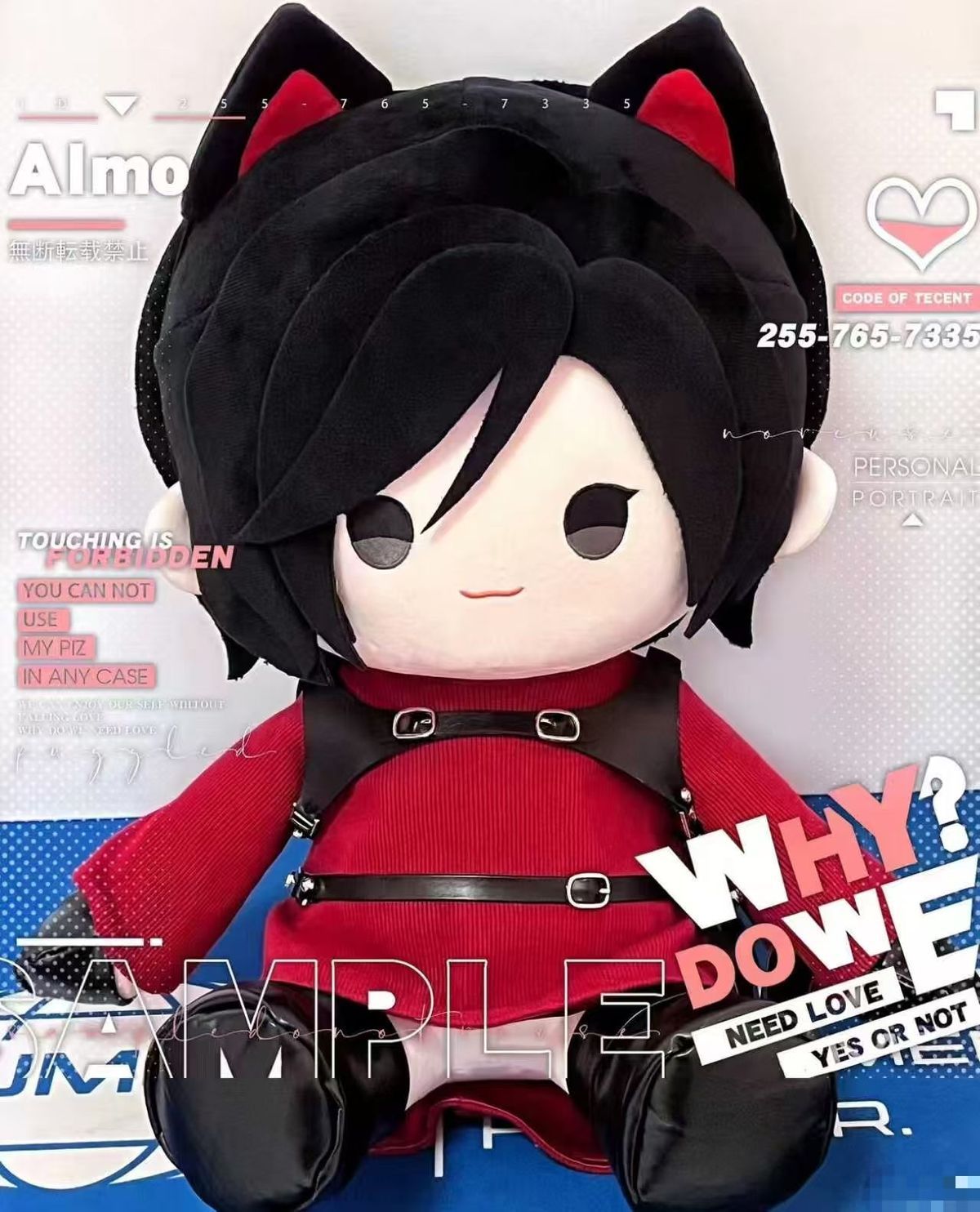 2026 New Fan Merchandise, Resi - Anime Cosplay 2026 incelemesi ve fiyatı