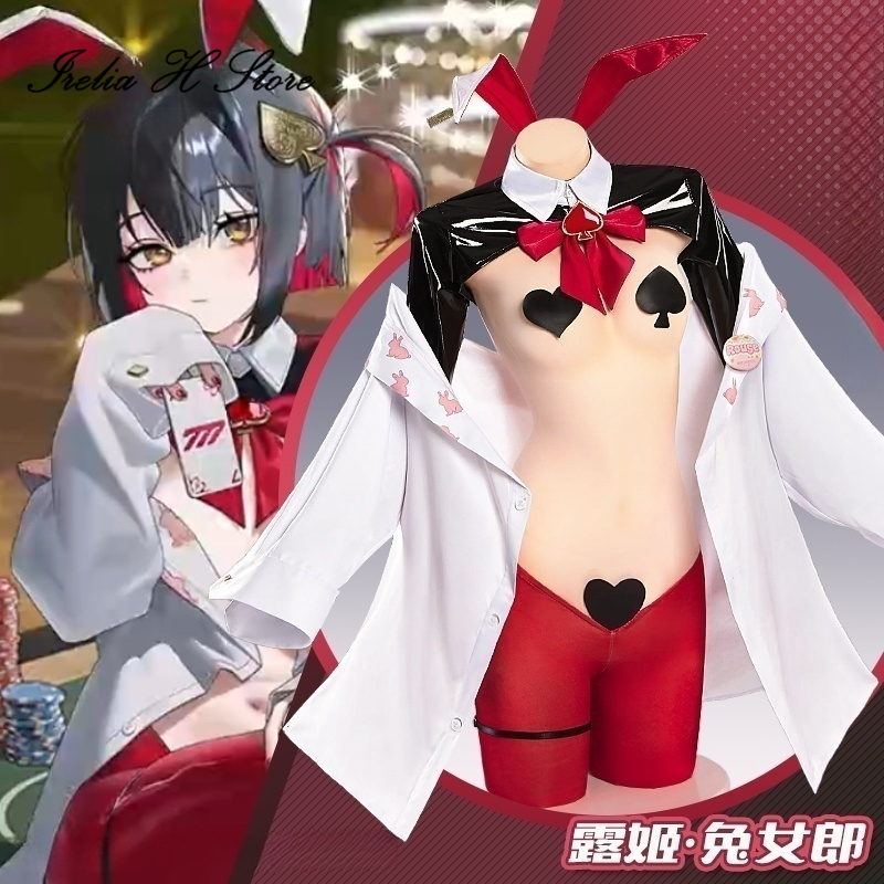 Irelia H Store Anime ni cos kk - Anime Cosplay Photoshoot incelemesi ve fiyatı