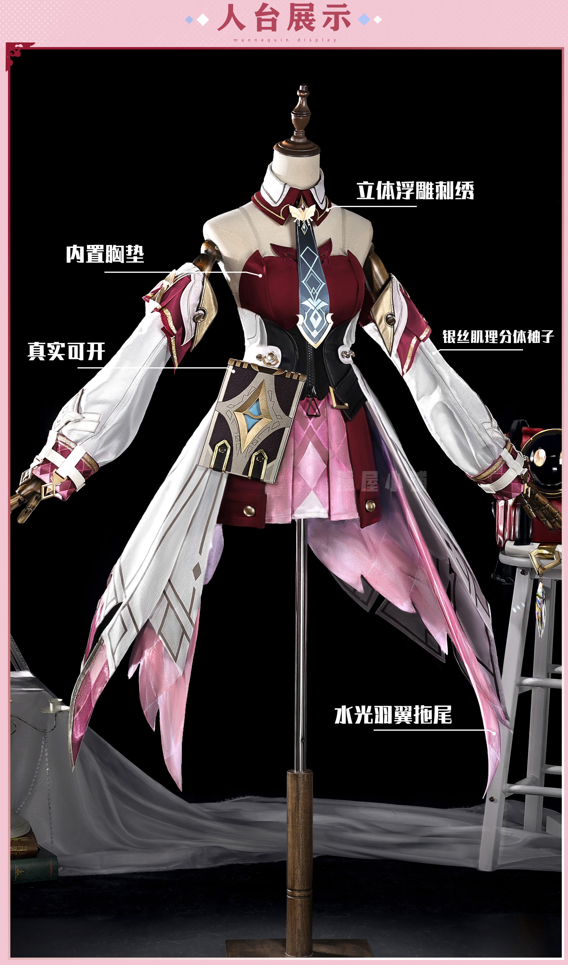 Newly Linnea Cosplay costume H - Anime Cosplay 2026 incelemesi ve fiyatı
