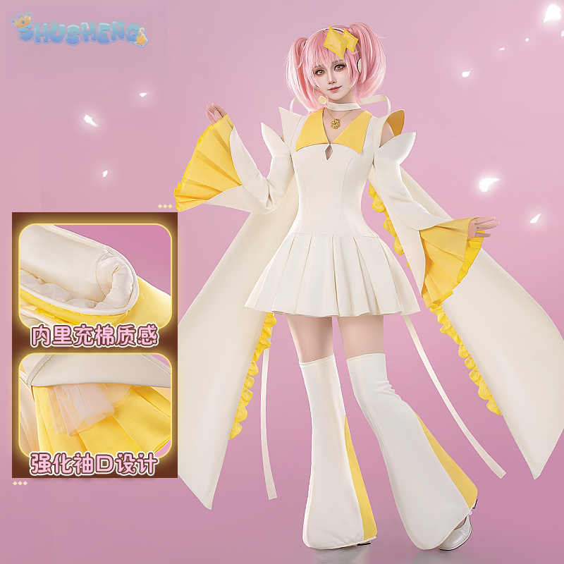 2026 new Anime Hinamori Amu Sh - Anime Cosplay 2026 incelemesi ve fiyatı