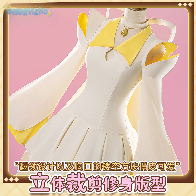 2026 new Anime Hinamori Amu Sh - Anime Cosplay 2026 incelemesi ve fiyatı
