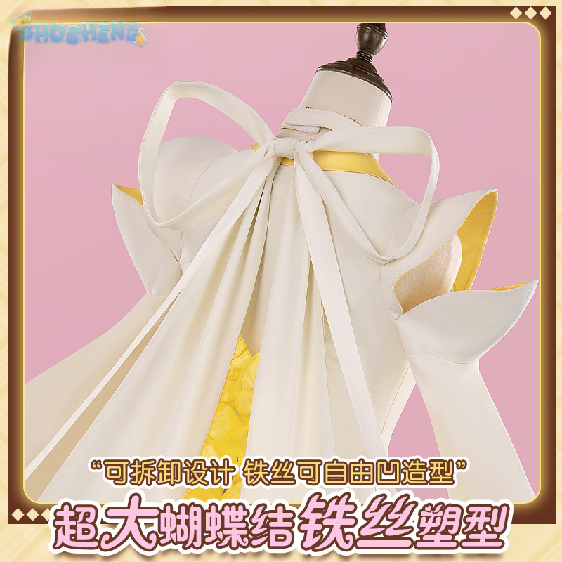 2026 new Anime Hinamori Amu Sh - Anime Cosplay 2026 incelemesi ve fiyatı
