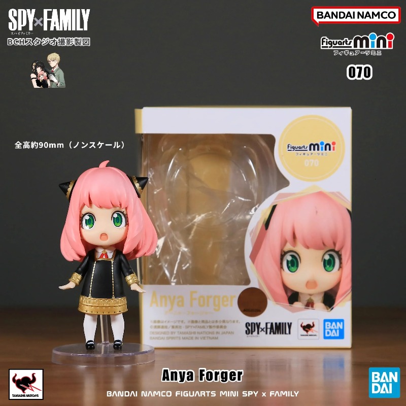 In stock Original Bandai Anime - Anime Cosplay Anya incelemesi ve fiyatı
