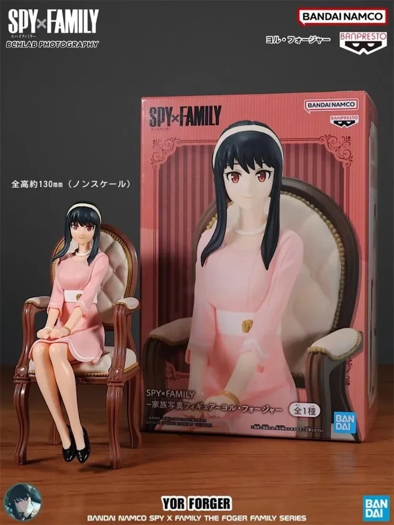 In stock Original Bandai Anime - Anime Cosplay Anya incelemesi ve fiyatı