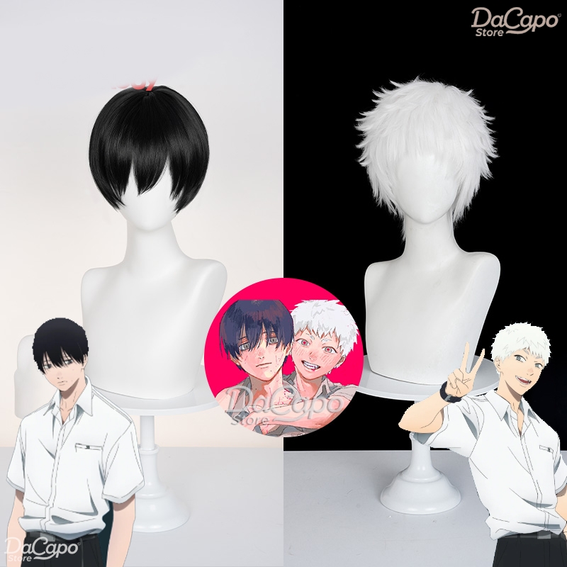 The Summer Hikaru Died Tsujina - Cosplay Anime White Hair incelemesi ve fiyatı