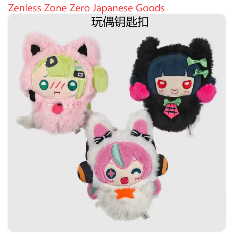 Zenless Zone Zero Japanese Goo - Anime Cosplay 2026 incelemesi ve fiyatı