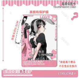 Anime Alien Stage Hyuna Ivan S - Anime Cosplay Photo incelemesi ve fiyatı