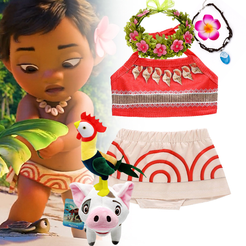 DISNEY Moana Dress Costumes Co - Anime Cosplay Simple incelemesi ve fiyatı