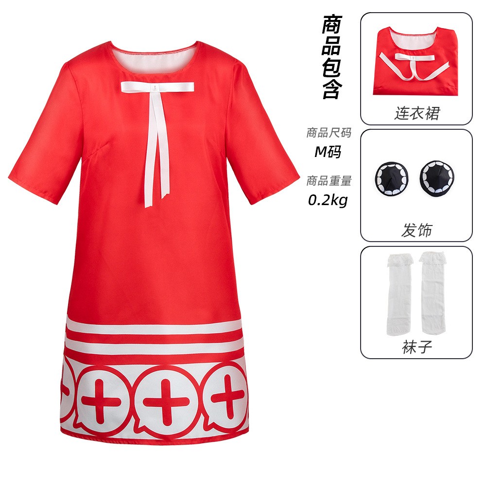 SPY×FAMILY Cosplay Costume - B - Anime Cosplay Anya incelemesi ve fiyatı