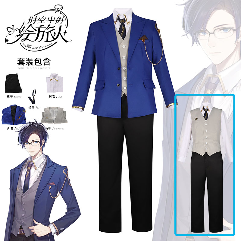 2026 new Role Play Outfit Anim - Anime Cosplay 2026 incelemesi ve fiyatı