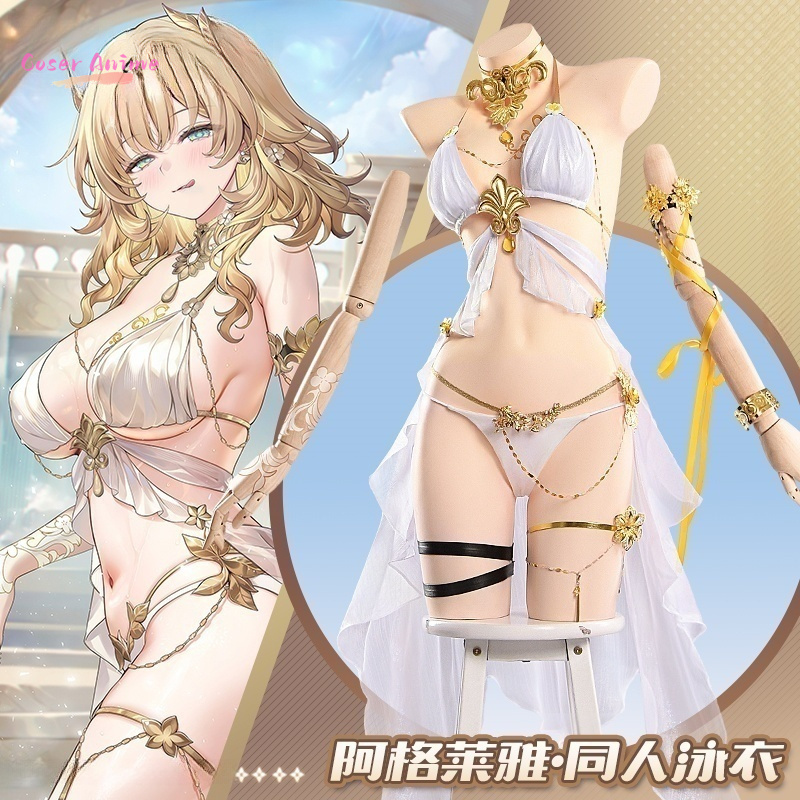 Honkai：Star Rail Aglaea cospla - Anime Cosplay Photo incelemesi ve fiyatı