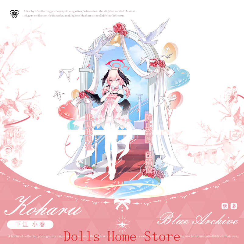 Game Blue Archive Cute Girl Co - Anime Cosplay Girl Photo incelemesi ve fiyatı