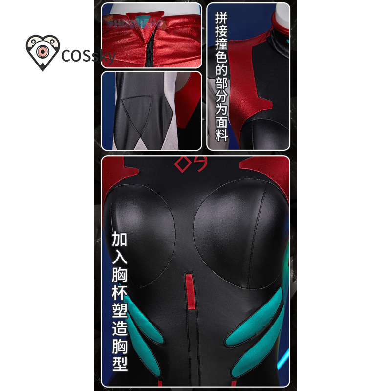 Ayanami Rei  sexy black leathe - Anime Cosplay Wigs incelemesi ve fiyatı
