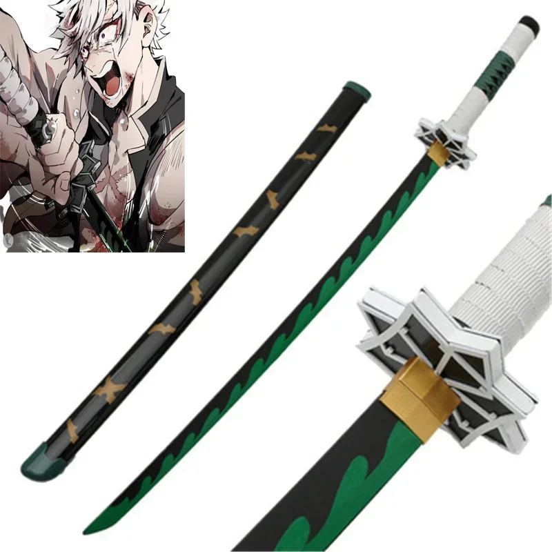 Cosplay Demon Slayer 41inch Sa - Anime Cosplay Katana incelemesi ve fiyatı