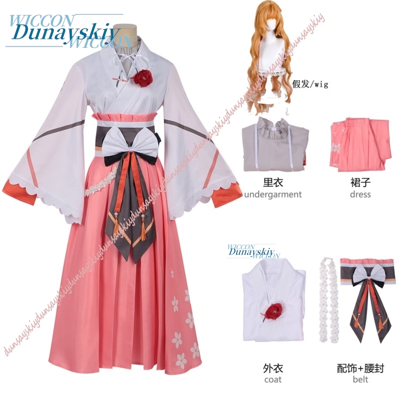 Hinagiku Hanaba Cosplay costum - Anime Cosplay Dance incelemesi ve fiyatı