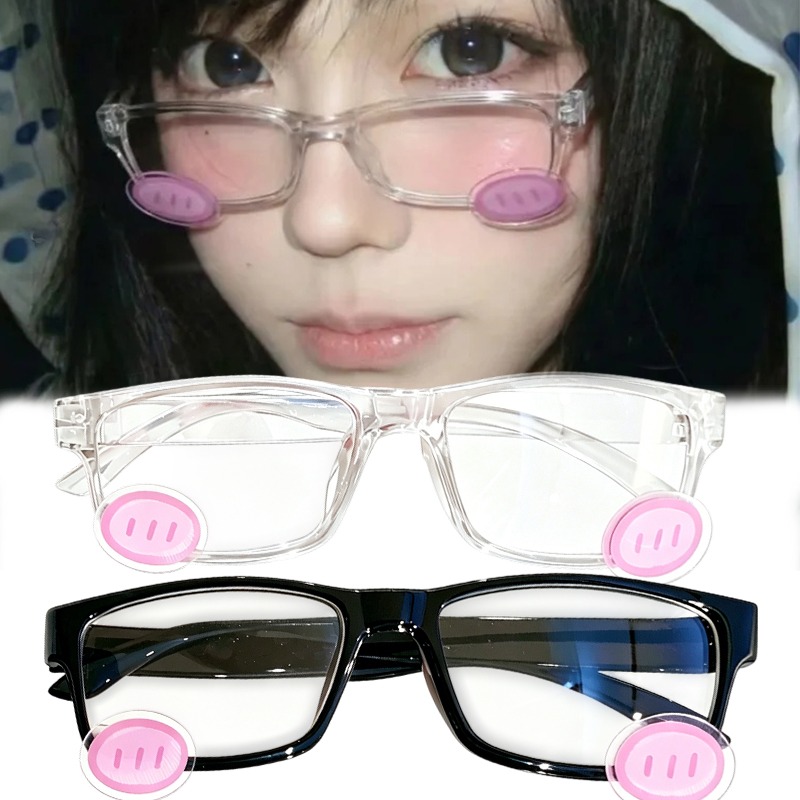 Cute Blush Glasses Anime Style - Anime Cosplay Girl Photo incelemesi ve fiyatı
